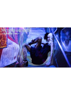 cover image of PHOTO RE-MIX Volume 3 ～ GOTHLOLIX / Vera ～
